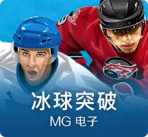 2024年国际邀请赛现场门票开售 不容错过的电竞盛事