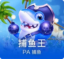 《白蛇：缘起》续作《白蛇：浮生》立项！2024年上映