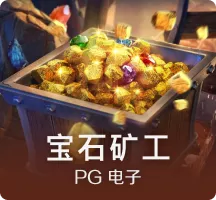 萌萌小萝莉成长记 《英雄联盟》少女安妮甜蜜日常COS